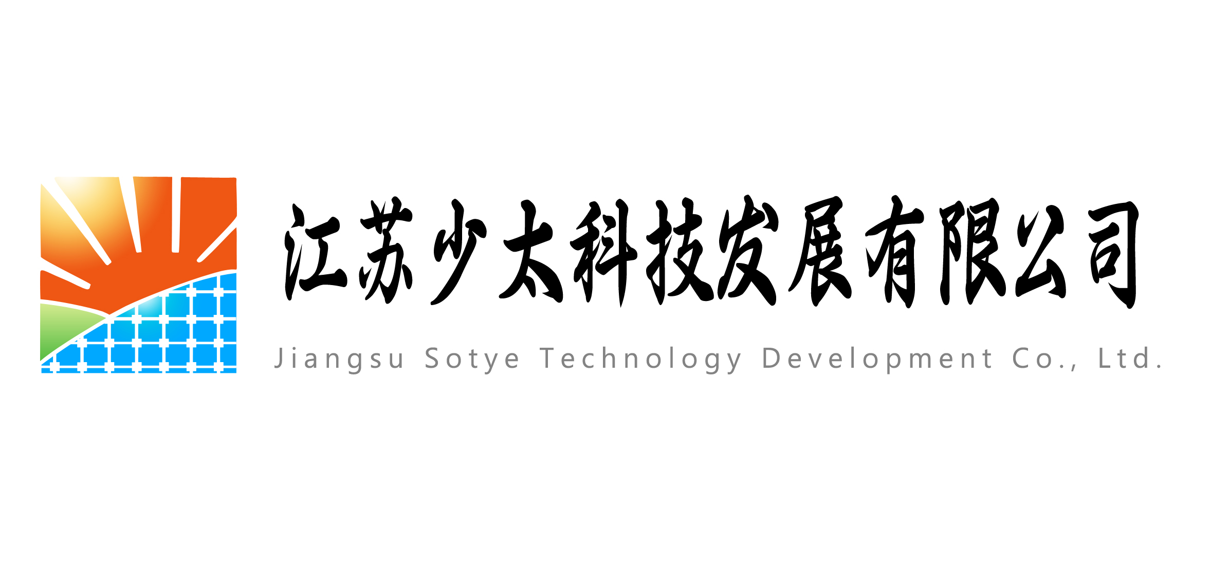 圖片關鍵詞 圖片關鍵詞